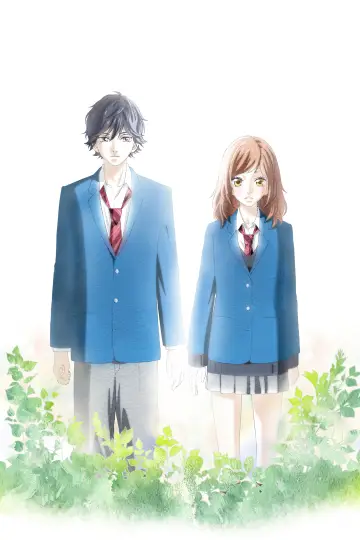 Poster к сериалу "Blue Spring Ride" #1428562
