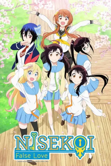 Poster к сериалу "Nisekoi" #1375698