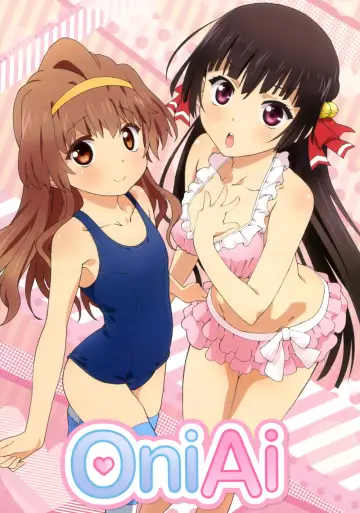 Poster for the TV series "OniAi" #1836346