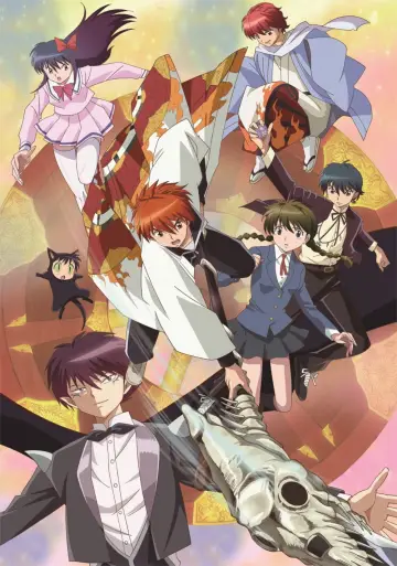 Poster к сериалу "Rin-ne" #1380152