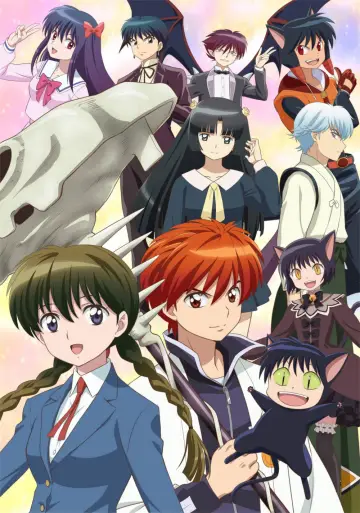 Poster к сериалу "Rin-ne" #1380153