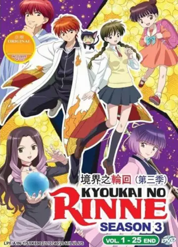 Season 3