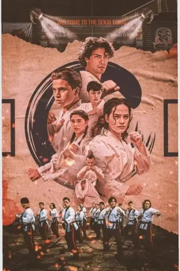 Poster for the TV series "Superstore" #1587199