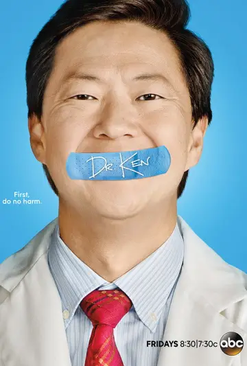 Poster for the TV series "Dr. Ken" #1542297