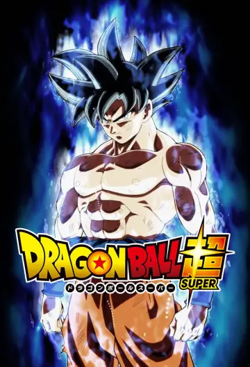 Poster к сериалу "Dragon Ball Super" #1349963
