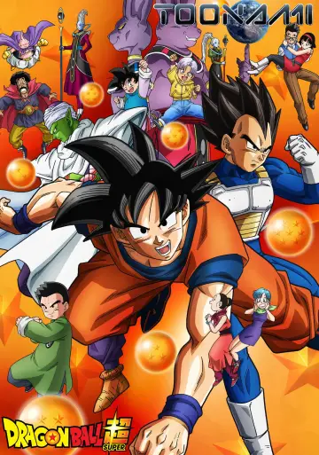 Poster к сериалу "Dragon Ball Super" #1349968