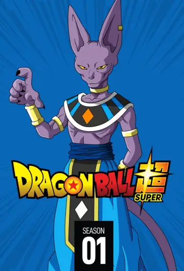 Poster к сериалу "Dragon Ball Super" #1349978