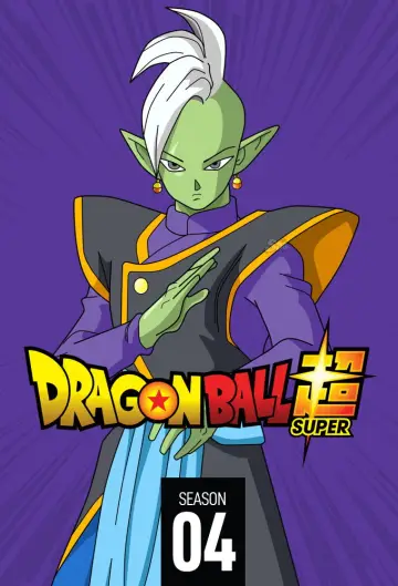 Poster к сериалу "Dragon Ball Super" #1349980
