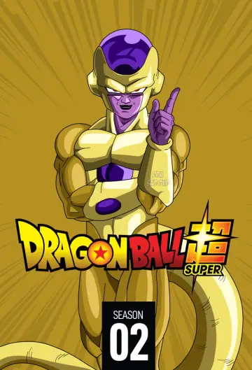 Poster к сериалу "Dragon Ball Super" #1349982