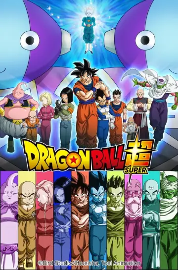 Poster к сериалу "Dragon Ball Super" #1349987