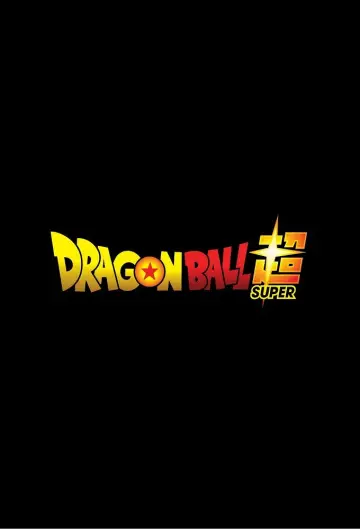 Poster к сериалу "Dragon Ball Super" #1349988