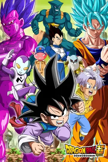 Poster к сериалу "Dragon Ball Super" #1349992