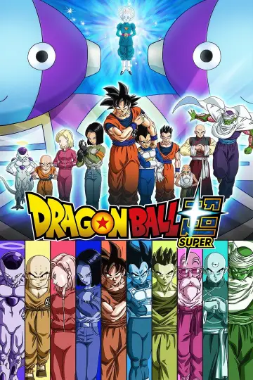 Poster к сериалу "Dragon Ball Super" #1349996