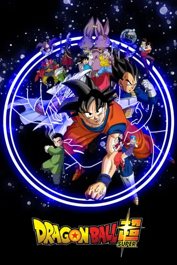 Poster к сериалу "Dragon Ball Super" #1349997