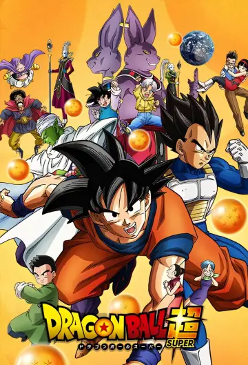 Poster for the TV series "Dragon Ball Super" #1537493