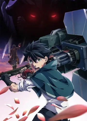 Poster for the TV series "God Eater" #1713640