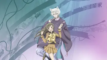 Backdrop к сериалу "Kamisama Kiss" #1376028