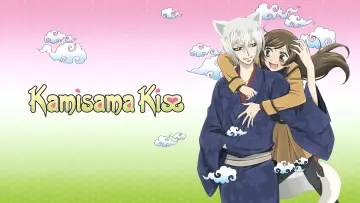 Backdrop к сериалу "Kamisama Kiss" #1376029