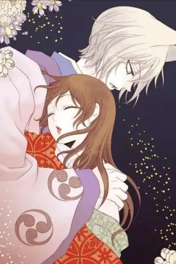 Poster к сериалу "Kamisama Kiss" #1376043
