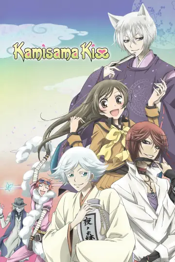 Poster к сериалу "Kamisama Kiss" #1376045