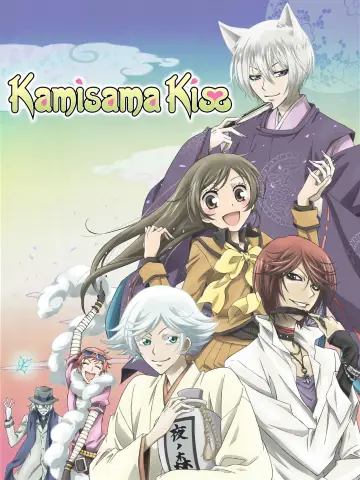 Poster к сериалу "Kamisama Kiss" #1376046