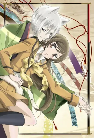 Poster к сериалу "Kamisama Kiss" #1376047