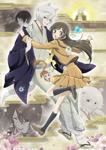 Poster к сериалу "Kamisama Kiss" #1376049