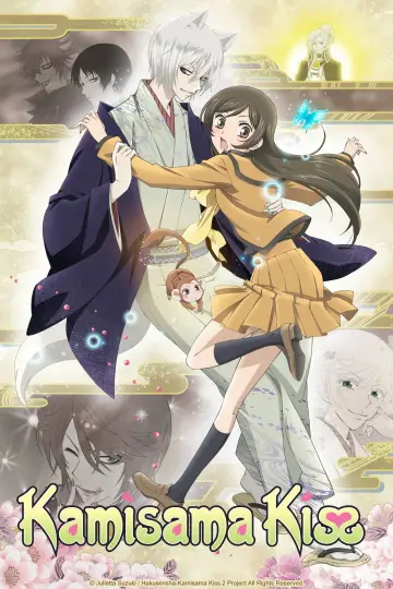 Poster к сериалу "Kamisama Kiss" #1376055