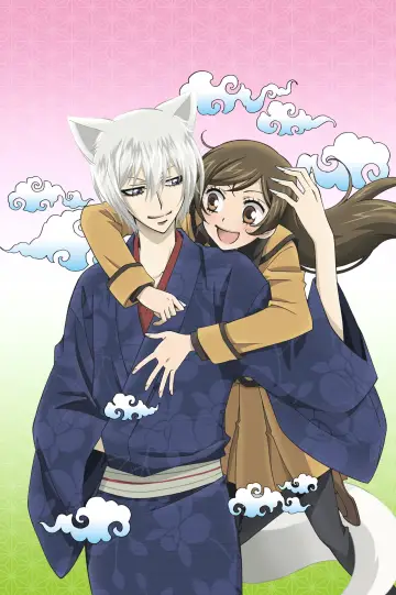 Poster к сериалу "Kamisama Kiss" #1376058