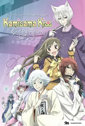 Poster for the TV series "Kamisama Kiss" #1718109