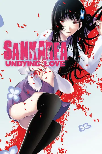 Poster к сериалу "Sankarea: Undying Love" #1450007