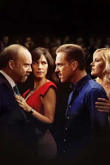 Poster к сериалу "Billions" #1274905