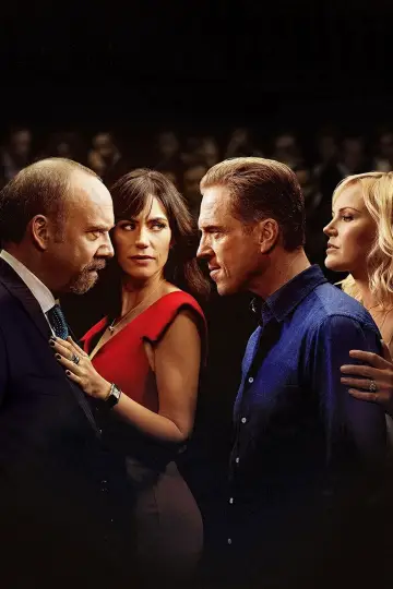 Poster к сериалу "Billions" #1274921