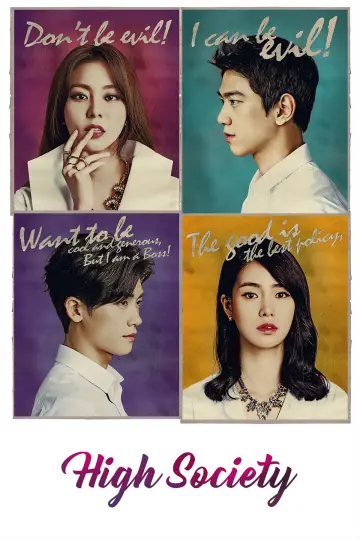 High Society Poster
