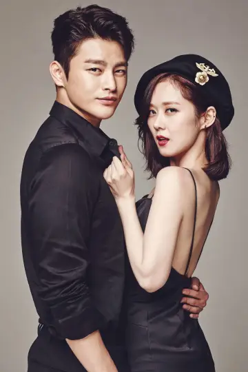 Poster for the TV series "Hello Monster" #1902350