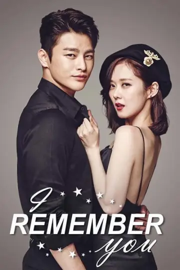 Poster for the TV series "Hello Monster" #1902352