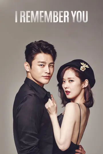 Poster for the TV series "Hello Monster" #1902353