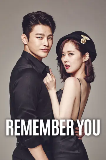 Poster for the TV series "Hello Monster" #1902354