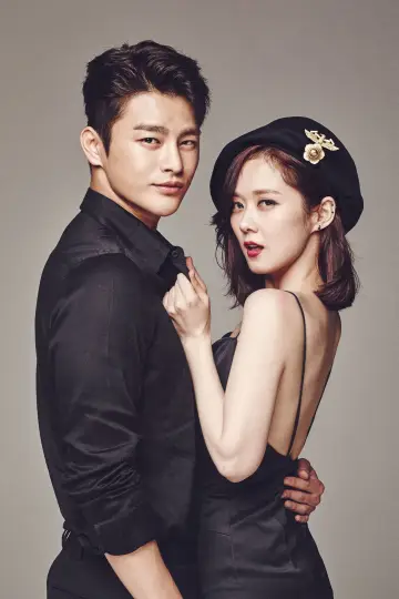 Poster for the TV series "Hello Monster" #1902355