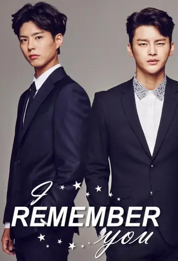 Poster for the TV series "Hello Monster" #1902497