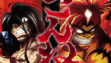 Backdrop к сериалу "Ushio and Tora" #1396354