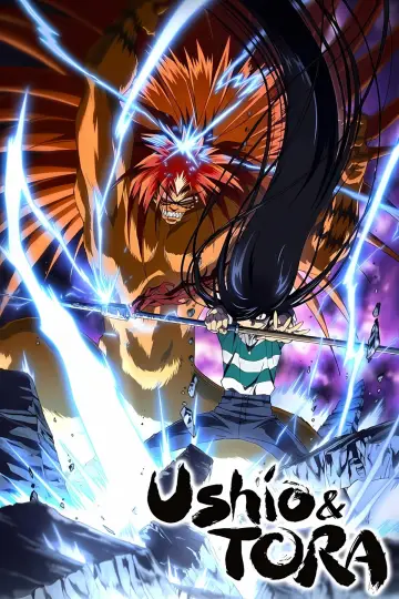 Poster к сериалу "Ushio and Tora" #1396358