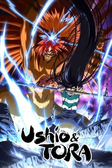 Poster к сериалу "Ushio and Tora" #1396360