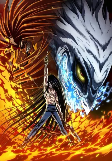Poster к сериалу "Ushio and Tora" #1396363