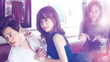 Backdrop for the TV series "Oh My Ghost" #1781389