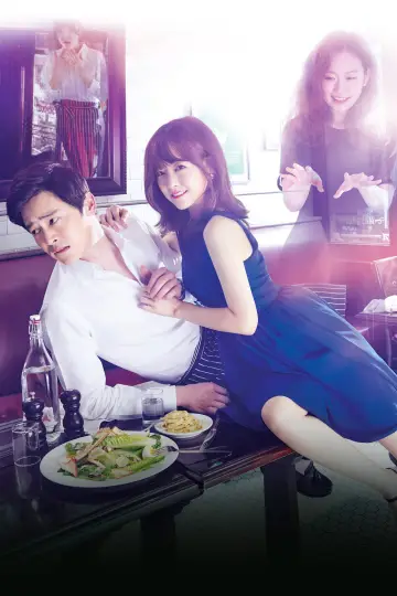 Poster for the TV series "Oh My Ghost" #1781418