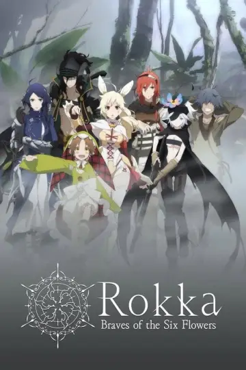 Poster for the TV series "Rokka: Braves of the Six Flowers" #1832605