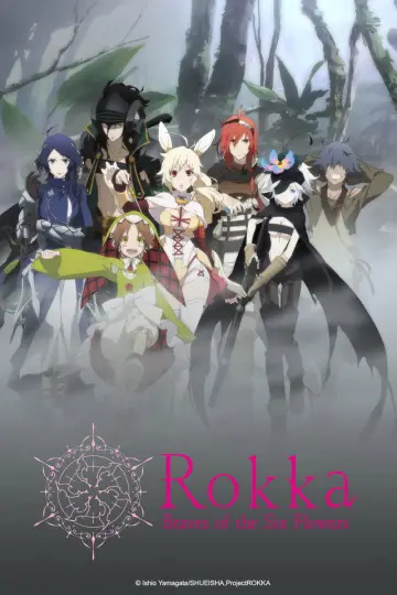 Poster for the TV series "Rokka: Braves of the Six Flowers" #1832607