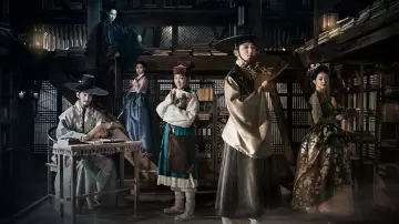 Backdrop for the TV series "The Scholar Who Walks the Night" #1852924