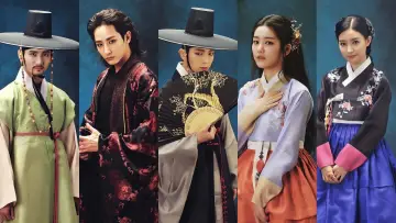 Backdrop for the TV series "The Scholar Who Walks the Night" #1852925